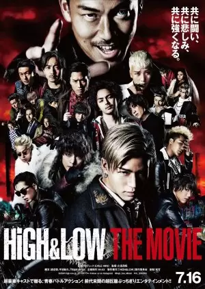 High & Low: The Movie 1
