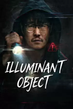 Illuminant Object