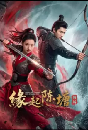 Chentang Genesis: Love in Fallen City