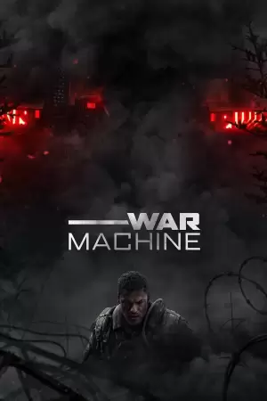 War Machine