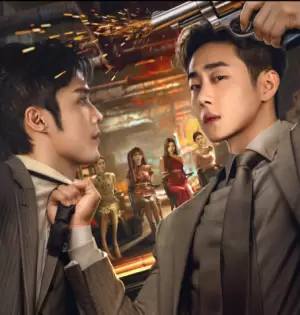 Born To Be The Villain